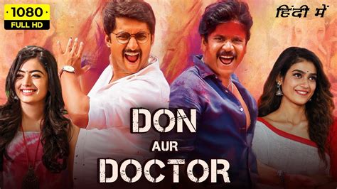 don aur doctor movie|More.